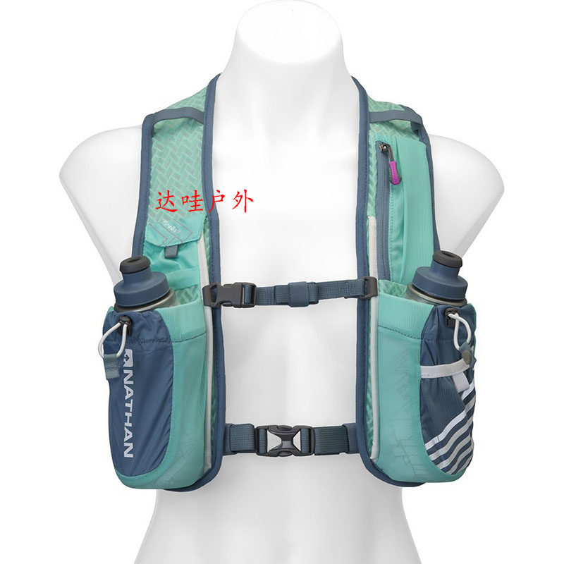 Spot Nathan Fireball 7L Fireball Light Weight Cross-country Vest Water Bag 5036