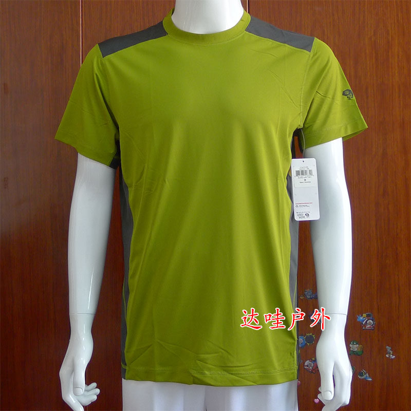 Spot nut Mountain Hardwear DryHiker Justo male short sleeve speed dry T-shirt