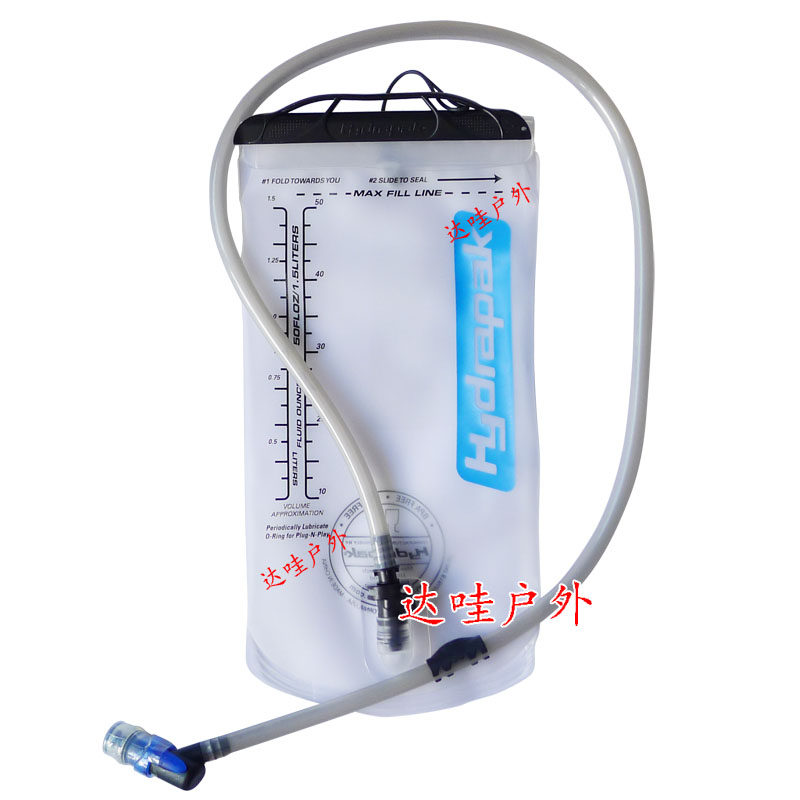 Spot Hydrapak Elite Reversible outdoor sports cross-country water bag 1 5L 2L