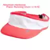 Spot Nut Mountain Hardwear Pacer Running Visor Running Empty Top Cap
