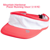 Spot nut Mountain Hardwear Pacer Running Visor Running empty cap