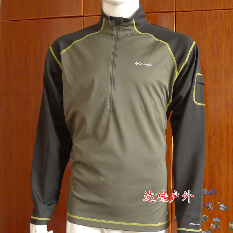 Spot Columbia Windefend Shirt windproof warm and long sleeve T-shirt