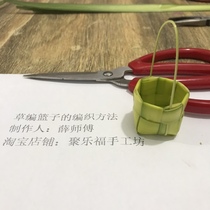 Miniature straw handbasket small basket elementary school students labor skills class video tutorial making childrens manual homework