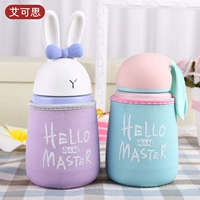 Cốc nước Chống bỏng Cách Nhiệt Cup Set Phổ Cup với Nâng dây Bìa Glass Cup 250-350 ml bình tập uống