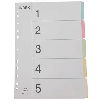 Eastern Pump 11 holes 5 pages Paper Paged paper Colour loose-leaf This Index Page Separated page Applicable 2 3 4 11 Context