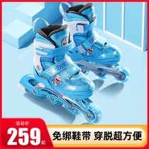 Skate Shoes Children Skate Beginners First Scholars Complete Professional Pulley Shoes Girl Ice Skating Shoes Boys Dry Skates Adjustable