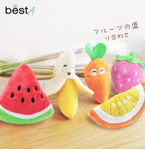 Pet vocal toy small dog Bio teddy Beauté puppies grind their teeth and tease the stuffy deity of a small dog