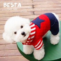 Chinese New Year festive pure cotton pet puppies clothes autumn and winter clothing teddy bibs 4 feet winter warm and thickened