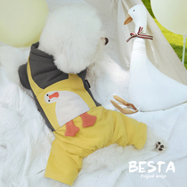 HOGREE Korean version pure cotton pet small dogs clothes teddy bibs 4 feet winter style autumn and winter clothing spring summer season thinly