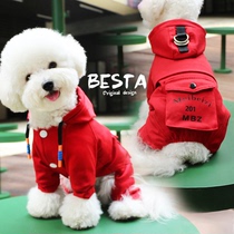 Chinese New Year festive pet puppies clothes autumn and winter clothing teddy Bears Four feet New Year Winter Winter Winter Warm Thickening