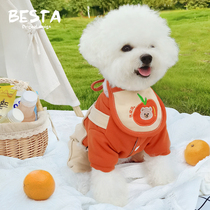 HOGREE Korean version Pure cotton Puppy clothes for Chinese New Year festive Pets teddy Bears Four feet Autumn winter clothes Winter cotton clothes