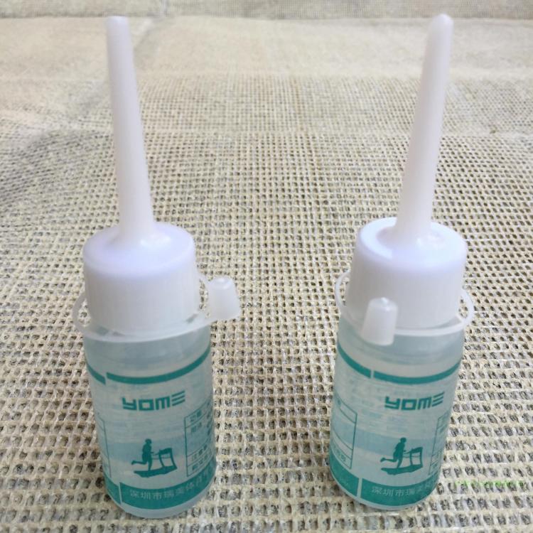 Treadmill Generic Lube Silicone Oil Home Commercial Treadmill Running with running plate lubricant maintenance Oil Care Liquid
