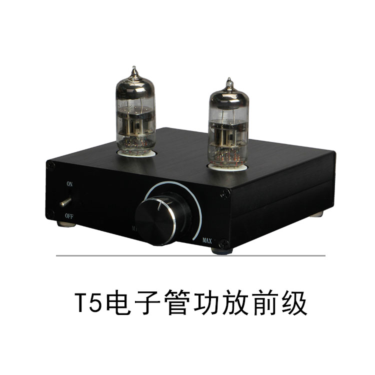 T5 Biliary Front Class 6N3 Bile Duct Vacuum Tube Front Stage Fever Preamplifier Classic Mattis HIFI utiliturator