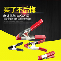 Hot selling A a word clip wedding dress clip prop clip clothing clip strong clip spring clip background cloth clip photography clip