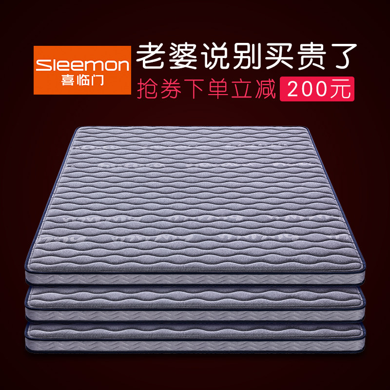 ������ϲ����ȫҬ�ش����ص����