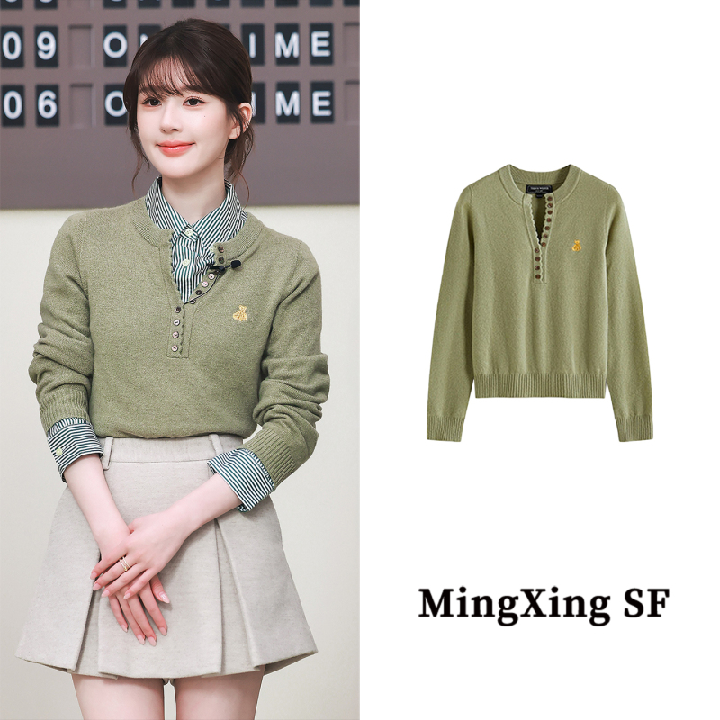 Zhao Lusi Celebrity-Style Knit Sweater Olive Green Half-Henley Collar Long-Sleeve Top Sweater Shirt Preppy Style Outfit