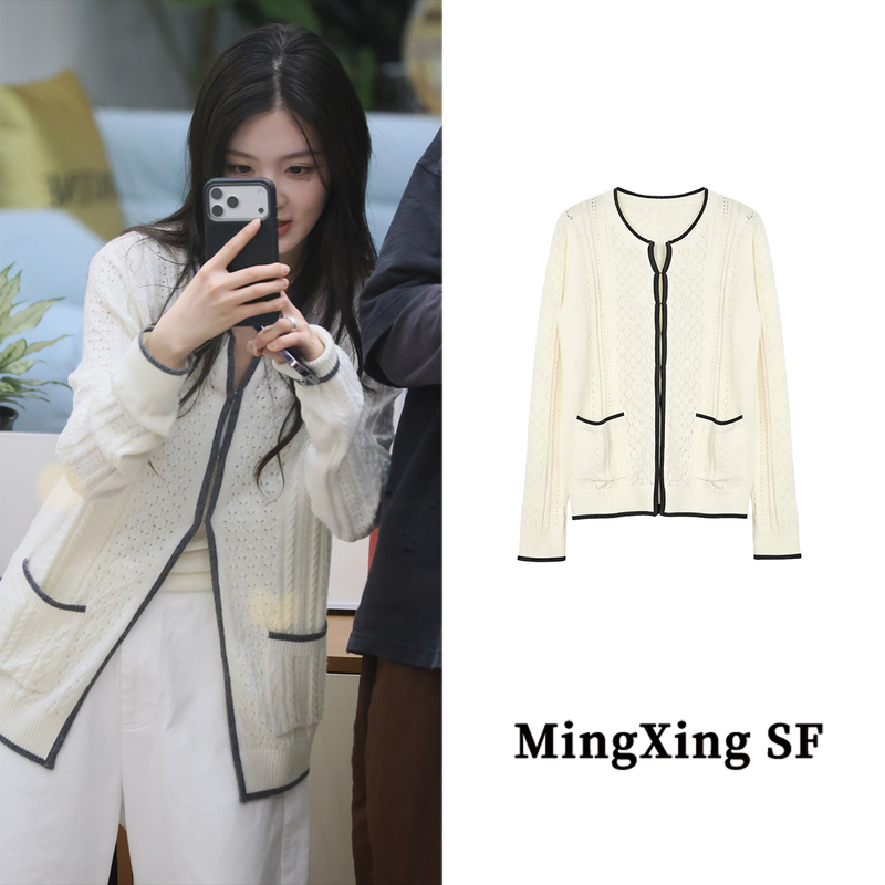 Xu Luyangliu's Same Style Knitted Cardigan Jacket, Hollow-Out Thin Luxury High-End Long-Sleeve Loose Sweater Top Xu Luyangliu's Same Style Knitted Cardigan Jacket, Hollow-Out Thin Luxury High-End Long-Sleeve Loose Sweater Top