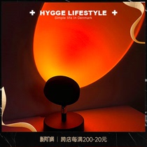 Nordic Italy Haloedition sunset light Mini afterglow projection ground light Trembling little red book ins same style