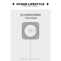 (Special for corporate group purchase)Retro wall-mounted multi-function CD player player can be customized logo packaging