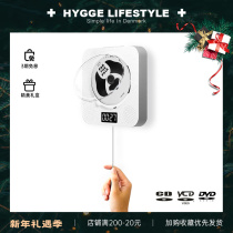 HYGGE wall-mounted cd player dvd HD 1080p dvd player Bluetooth home retro album vinyl