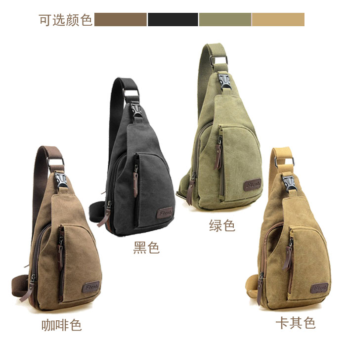 Sac homme - Ref 54265 Image 11
