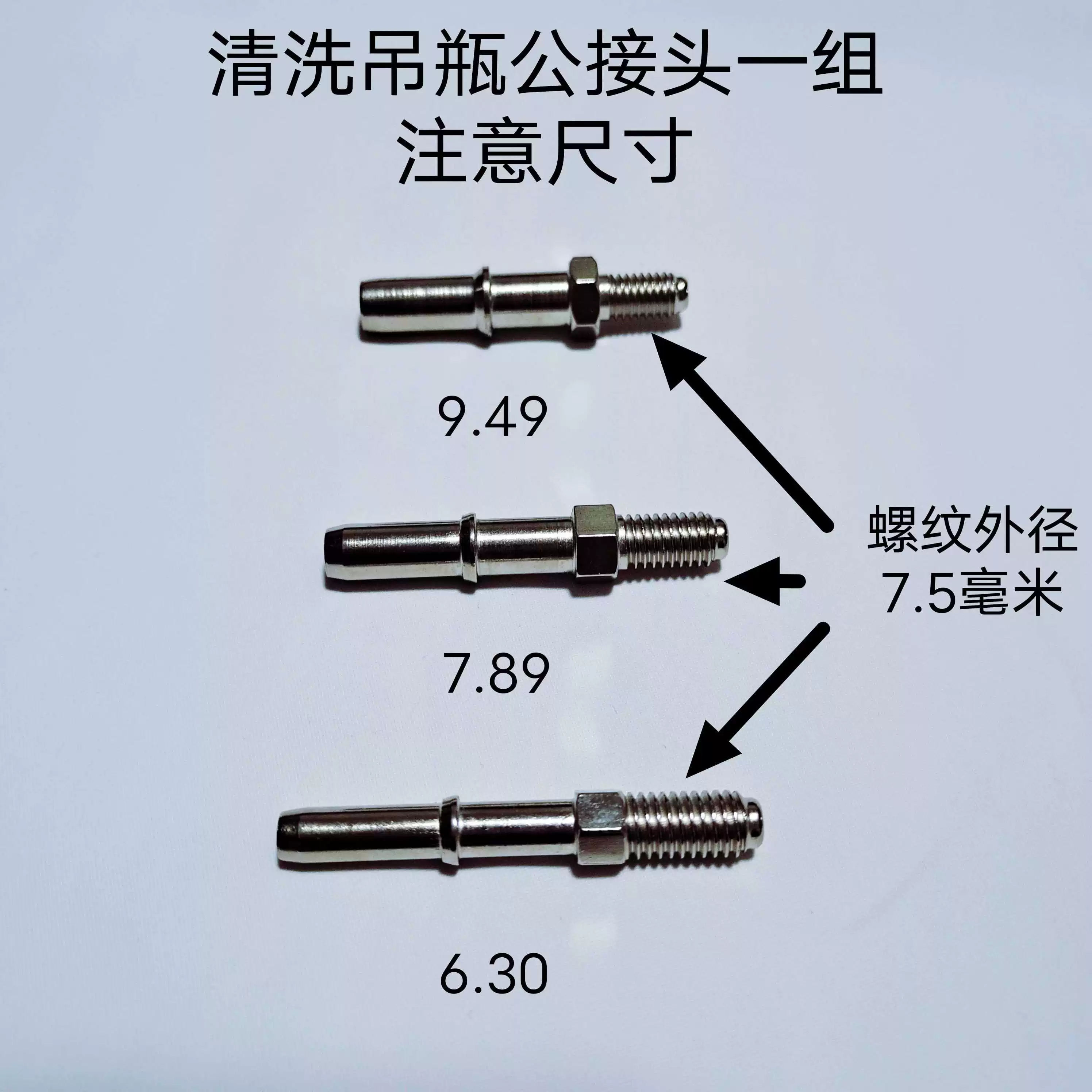 cấu tạo bơm xăng ô tô Van tiết lưu kim phun nhiên liệu ô tô van tiết lưu carbon bậc ba miễn phí tháo dỡ tác nhân làm sạch chai công cụ phụ kiện kết nối nhanh bình xăng con nắp chao lọc xăng xe getz 