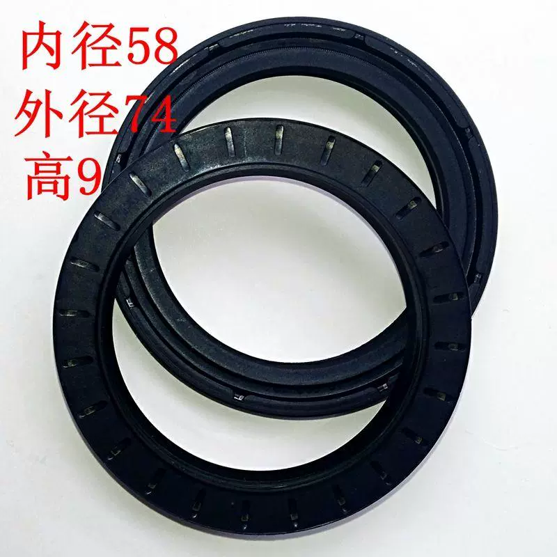 vô lăng ô tô Máy chỉ đạo bộ xương con dấu dầu Dongfeng Thiên Long Thiên Tân Thành phố Beibensha Jiangmen Hercules Hualing bảo trì xe tải đặc biệt boc vo lang oto thước lái ô tô 