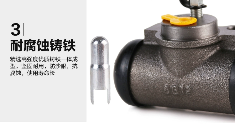 Heli Forklift Brake Master Cylinder Assembly Hangcha Forklift Brake Master Cylinder Brake Cylinder Forklift Brake Cylinder Parts đĩa thắng 220mm cấu tạo của phanh tang trống