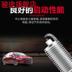 Áp dụng cho Chevrolet Sail Aveo Cruze Jingcheng Mai Rui Bao Le Kewo Ziyi bugi nguyên bản bạch kim bugi oto thay bugi ô tô 