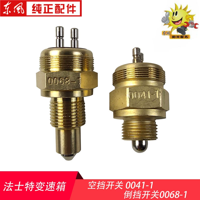 gắn cảm biến lùi Hộp số nhanh Dongfeng Tianlong Hercules công tắc trung tính 0041-1 công tắc ngược 0068-1 lùi cảm biến va chạm steelmate