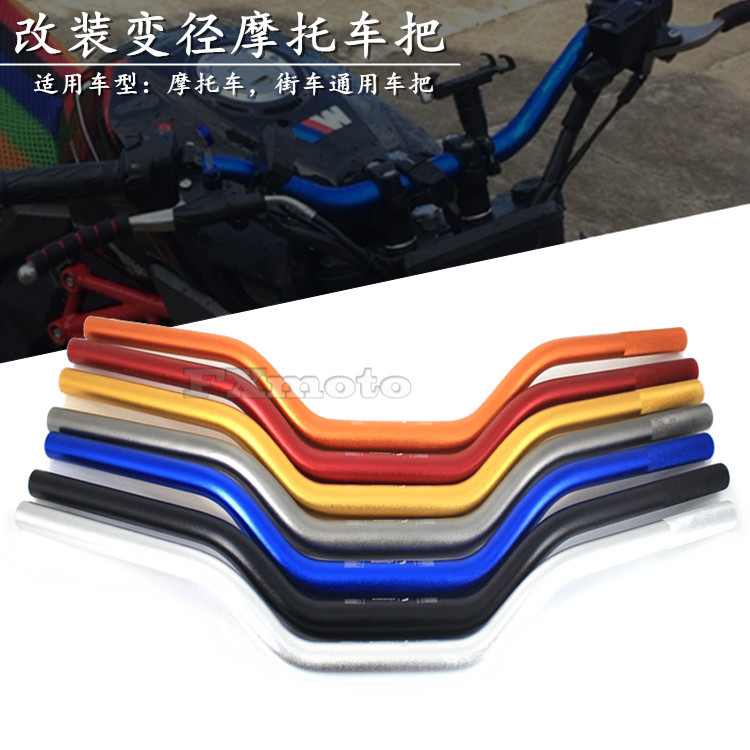 Kawasaki Z250 Z300 Z750 Z800 Z900 Z650 Z1000 ER-6N modified trailer handle