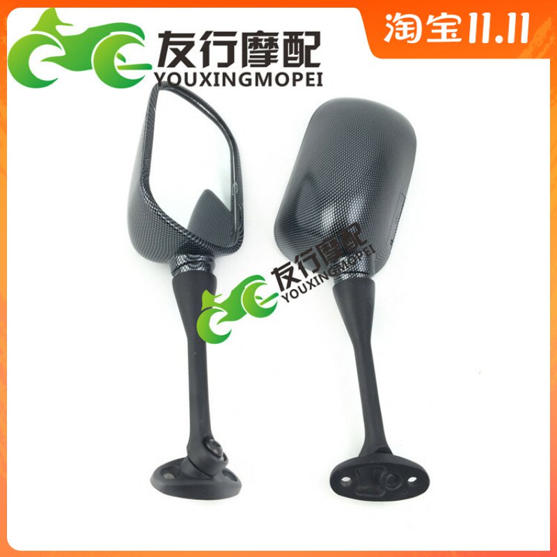 Suitable for Honda CBR600 F4 F4I F5 CBR1000RR VTR1000 rear mirror mirror