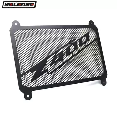 Locomotive modification Kawasaki Z400 Ninja400 water tank net Water tank protection net Radiator shield