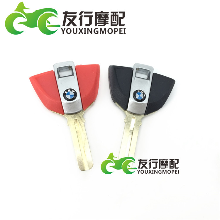 Suitable for BMWF800 K1300GT K1200R R1200RT K1300R key embryo key handle