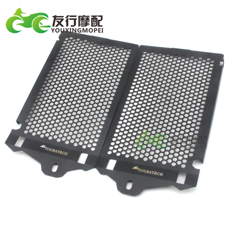 Applicable BMW R1200GS 13-14-15 -16 ADV modified waterfowl water tank mesh protection mesh bed bag