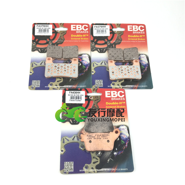 Suitable for Kawasaki NINJA1000 ZX-10R 11-15 years front and rear brake pads British EBC