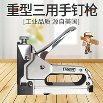 Manual code nail gun Three-way nail grab Powerful heavy Martin gun U-nail door stapler Woodworking advertising tools