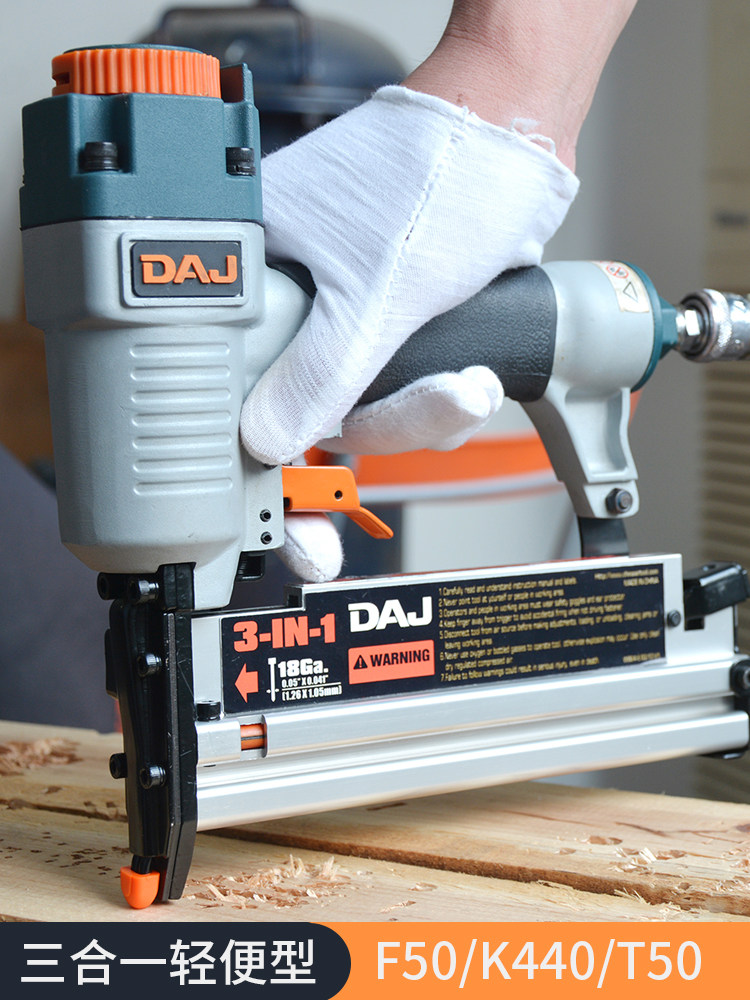 DAJ woodworking F30 straight nail gun Pneumatic three-in-one 422J code mosquito steel nail dual-use does not snap nail shooting steam exhaust nail gun