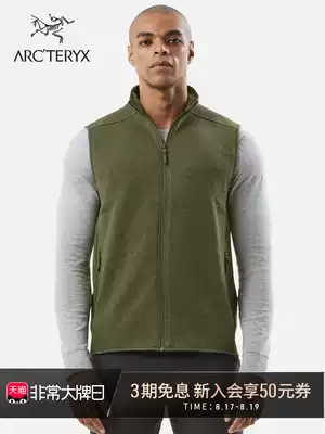 ARCTERYX ARCHAEOPTERYX MEN COVERT VEST FLEECE VEST