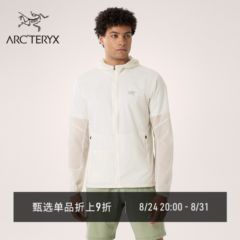 Arc'Teryx Incendo Airshell Hoody Lightweight Men's Windshell ® Jacket