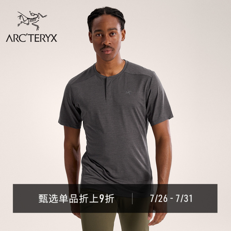Arc'Teryx Kadem Henley Ss Men's Sports Short-Sleeved T-Shirt