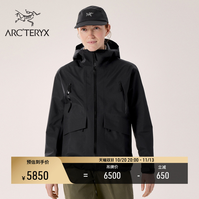 Arc'Teryx Liatris Jacket Gore-Tex Waterproof Women's Hardshell Jacket Arc'Teryx Liatris Jacket Gore-Tex Waterproof Women's Hardshell Jacket