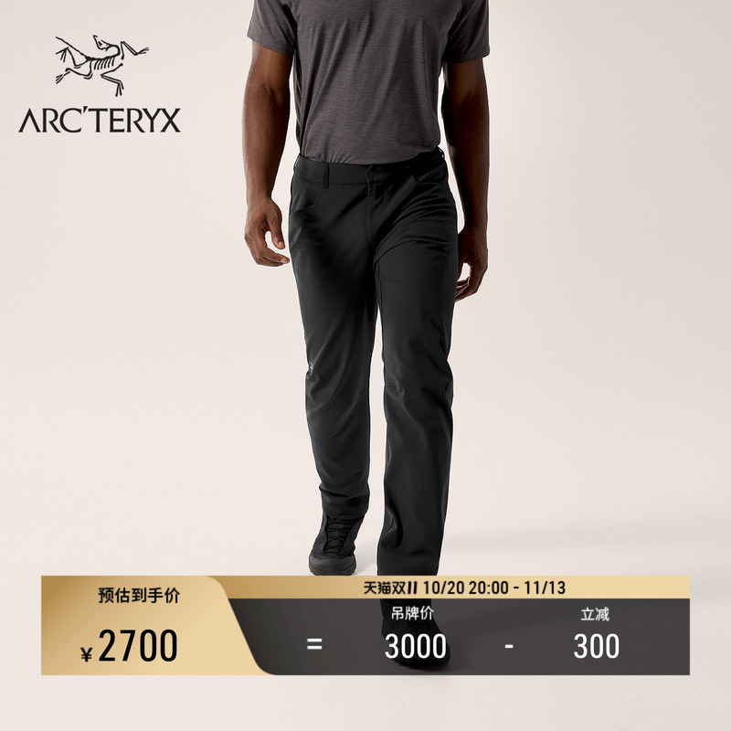 Arc'Teryx Creston Sv Pant Windproof Men's Softshell Pants Arc'Teryx Creston Sv Pant Windproof Men's Softshell Pants