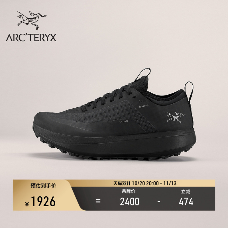 Arc'Teryx Sylan Gtx Waterproof Men's Trail Running Shoes