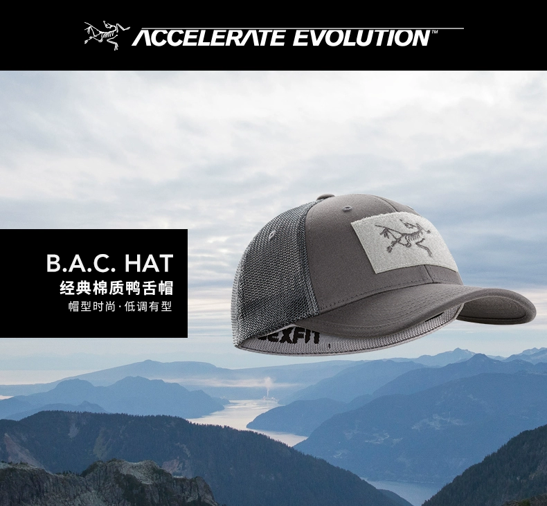 [18 mùa xuân và mùa hè sản phẩm mới] Arcteryx archeopteryx thể thao ngoài trời mũ nam giới và phụ nữ hat BAC Hat mũ lưỡi trai ngắn