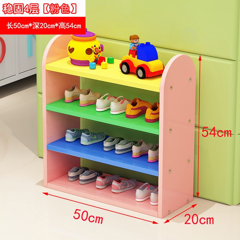 Kindergarten Simple Child Shoe Rack Multilayer Cartoon Cute Home Baby Small Mini-Containing Shoe Cabinet Baby