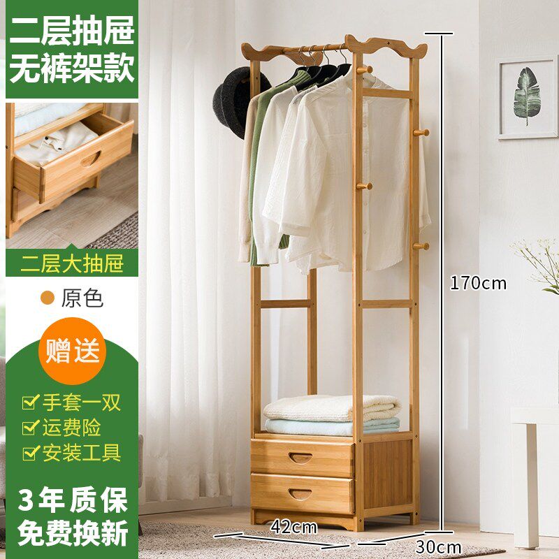 Nordic multifunction Xuanguan clothes hat rack with shoe cabinet clothes hanger combined bedroom headboard to floor new