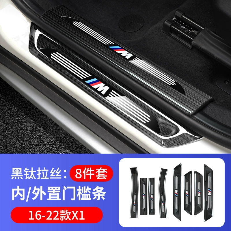 Thích hợp cho thanh ngưỡng BMW mới 3 seri 5 sê-ri 530li1 sê-ri 6GTX12X3 cung cấp nội thất xe hơi sửa đổi vị trí van hằng nhiệt bậc lên xuống xe ô tô 