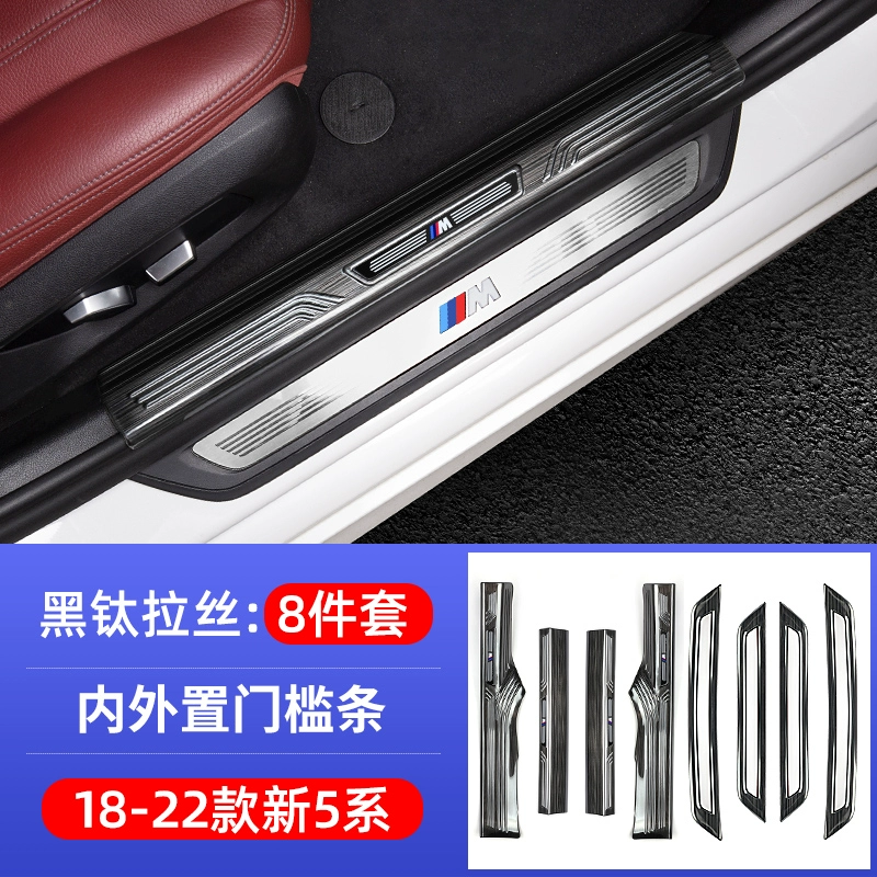 Thích hợp cho thanh ngưỡng BMW mới 3 seri 5 sê-ri 530li1 sê-ri 6GTX12X3 cung cấp nội thất xe hơi sửa đổi vị trí van hằng nhiệt bậc lên xuống xe ô tô 