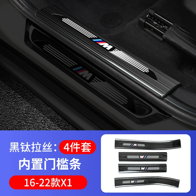 Thích hợp cho thanh ngưỡng BMW mới 3 seri 5 sê-ri 530li1 sê-ri 6GTX12X3 cung cấp nội thất xe hơi sửa đổi vị trí van hằng nhiệt bậc lên xuống xe ô tô 